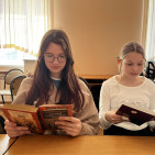 Акция «Читаем русскую классику» 1 Акция «Читаем русскую классику» 1