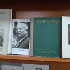 Книжная выставка «Донбасс – Россия: история и современность» 5
