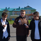 Урок информации &laquo;Всё о Пушкинской карте&raquo; 3