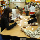 Познавательная программа «В стране веселого детства» 4 Познавательная программа «В стране веселого детства» 4