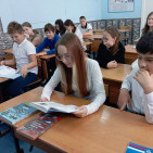 Информационный час &laquo;В единстве всех народов России &ndash; сила!&raquo; 1