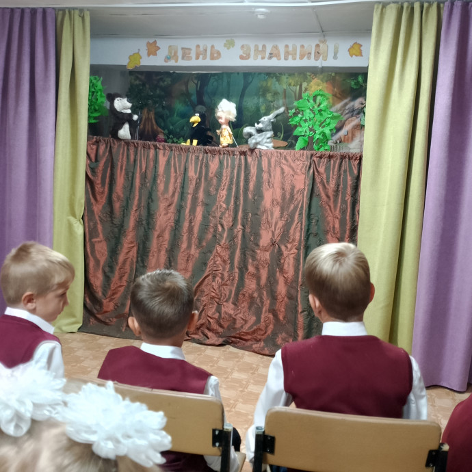 Кукольный спектакль «Ура! Маше в школу пора!»