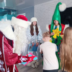 Новогодний библиомарафон &laquo;Праздник в дом: сказочные чтения для особенных детей&raquo; 15