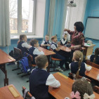 Информационный час «Дорогою добра» 2 Информационный час «Дорогою добра» 2