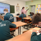 ​Всероссийский диктант &laquo;Россия &mdash; дом народов&raquo; 12
