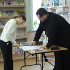 Встреча «Духовное наследие в книгах и чтении» 5