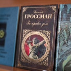 Выставка «Сталинград – гордая память истории» 6