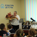 Библиографическая программа &laquo;Хранитель знаний&raquo; 2