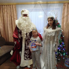 Новогодний библиомарафон &laquo;Праздник в дом: сказочные чтения для особенных детей&raquo; 2