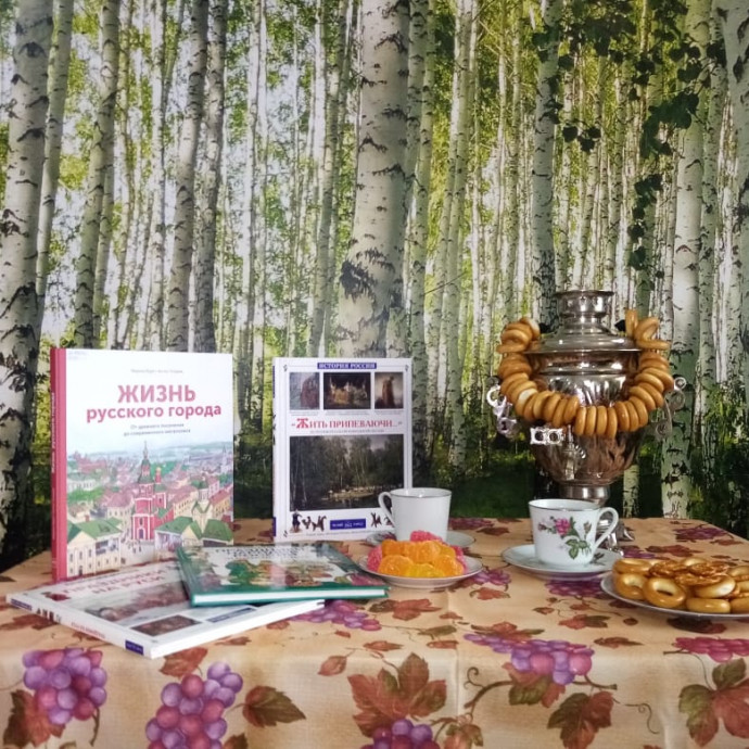Познавательная программа «Чайные церемонии народов России»