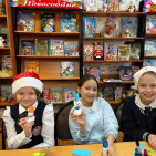 Литературное путешествие &laquo;Волшебные сказки Зимы&raquo; 4