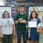 Городского этапа областного конкурса «Читающая семья – читающий Кузбасс» 25