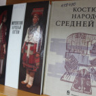 Книжная выставка &laquo;Россия &mdash; великая судьба. Страна. Народы. Культура&raquo; 12