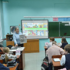 Игра-путешествие &laquo;Журнальный калейдоскоп&raquo; 4