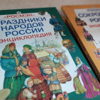 Книжные выставки ко Дню России 14