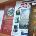 Книжные выставки ко Дню России 3