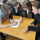 Большие чтения &laquo;Читаю о родном&raquo; 8