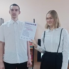 Городской отборочный этап «Страница 25» 19