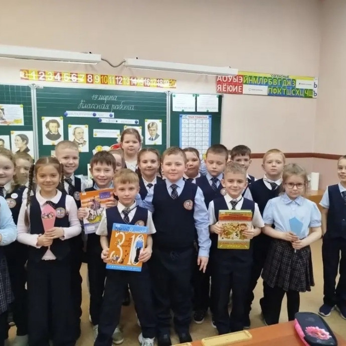 Библиотечный урок &laquo;Поэзия как волшебство&raquo;