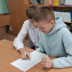 Деловая игра &laquo;Семья и право&raquo; 1