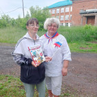 Акция «Мы живем в России» 3