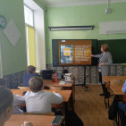 Урок памяти &laquo;Холокост. Помни, не забудь!&raquo; 0