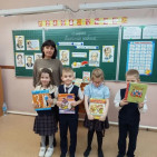 Библиотечный урок «Поэзия как волшебство» 3 Библиотечный урок «Поэзия как волшебство» 3