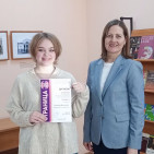 Чемпионата России по чтению вслух &laquo;Страница 26&raquo; 1