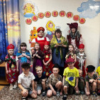 Игровая программа «Здравствуй, Масленица!» 2 Игровая программа «Здравствуй, Масленица!» 2