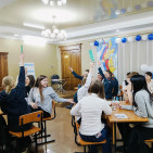 Форум &laquo;РОССИЯ &ndash; НАШ ДОМ!&raquo; 0