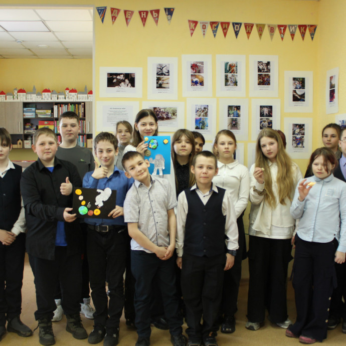 Познавательный час &laquo;Как устроен космос&raquo;