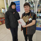 Просветительская акция &laquo;Путь к здоровью&raquo; 3