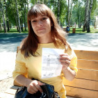 Акция &laquo;Что такое финансовая грамотность?&raquo; 1