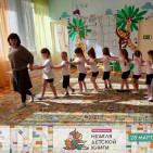 Литературная игра &laquo;В стране героев Андерсена&raquo; 0