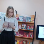 Городской отборочный этап «Страница 25» 16