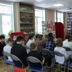 Встреча с интересным человеком 1