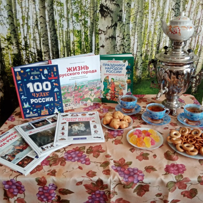 Культурная программа «Чайные церемонии народов России»
