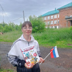 Акция «Мы живем в России» 2