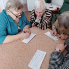 Интерактивная игра &laquo;Наш Крым!&raquo; 2