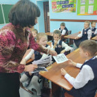 Информационный час «Дорогою добра» 4 Информационный час «Дорогою добра» 4