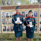 80 лет Победе 19
