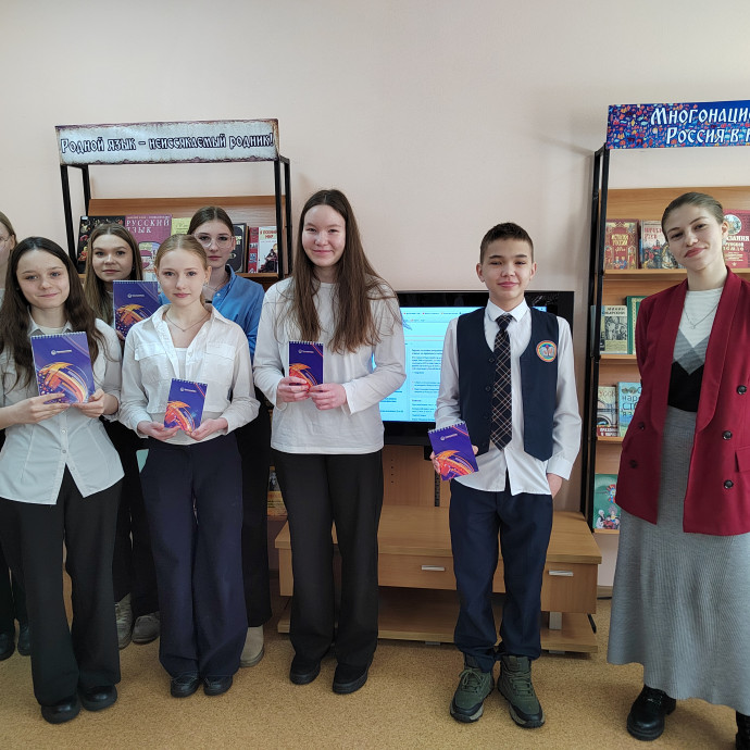 Встреча &laquo;Всё о СПС КонсультантПлюс&raquo;