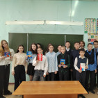 Игровая программа &laquo;Правовой лабиринт&raquo; 4