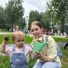 Региональная культурно-просветительская акция «Ромашковый флешмоб» 1