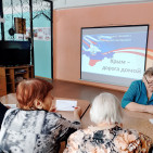 Интерактивная игра &laquo;Наш Крым!&raquo; 1