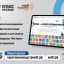 Онлайн-площадка &laquo;Креативнаяиндустрия42&raquo;