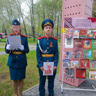 80 лет Победе 17