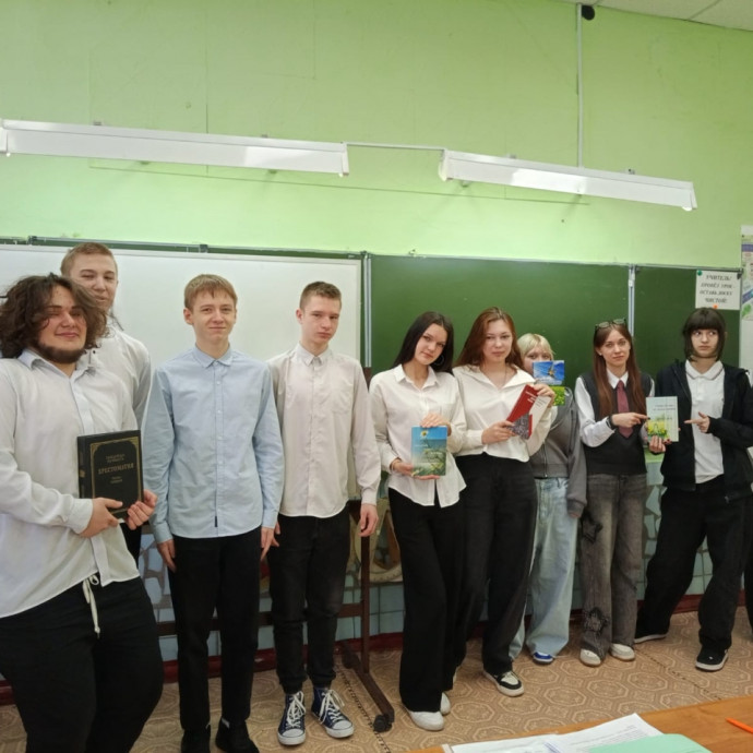 Фольклорная программа &laquo;Народы России&raquo;