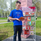 80 лет Победе 16