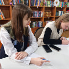 Творческое занятие &laquo;Логотип мечты: создаём символ будущего центра &laquo;ПРОСТО&raquo; 0